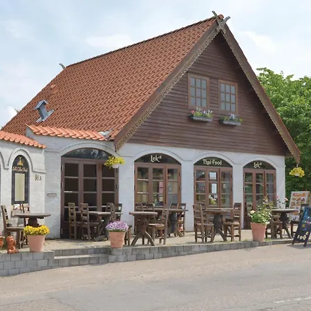 Casa vacanze Cozy In With Wifi *
